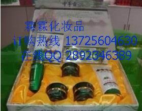 丹雪尼蘭中華古韻美女神青春*一套裝218元/套