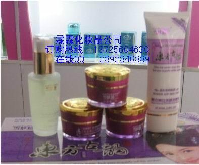 雪膚嬌蘭日霜晚霜美白霜精華素潔面乳五件套158元