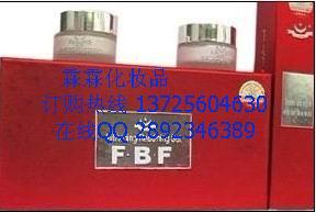 供應(yīng)臺(tái)灣菲芭菲嫩白透紅二件套套裝138元/套 菲芭菲祛斑養(yǎng)顏