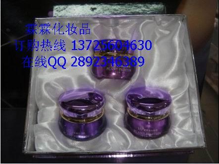 供應(yīng)幼顏VIP奢享臻白二件套化妝品110元/套 正品天然祛斑