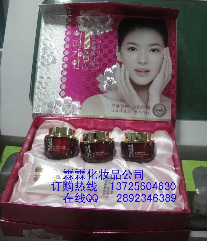 供應(yīng)玫麗佳人化妝品玫麗佳人再生素養(yǎng)顏美白三合一套裝158元/套