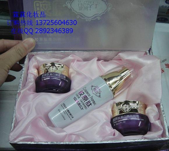 供應(yīng)靚膚寶原肽白里透紅美白嫩三件套198元/套