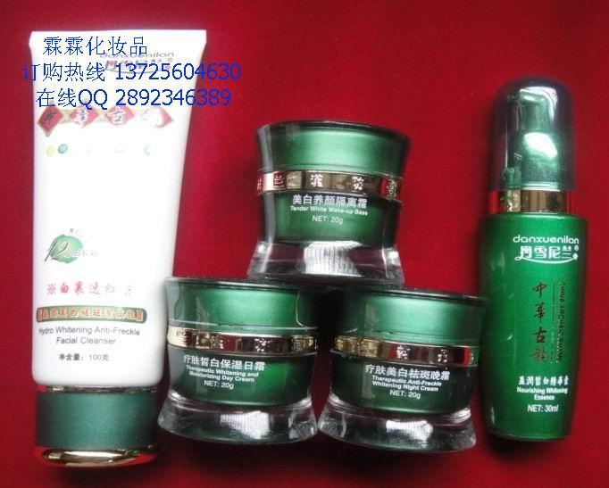 供應(yīng)丹雪尼蘭中華古韻美女神青春二合一套裝118元/套 綠色美白祛斑