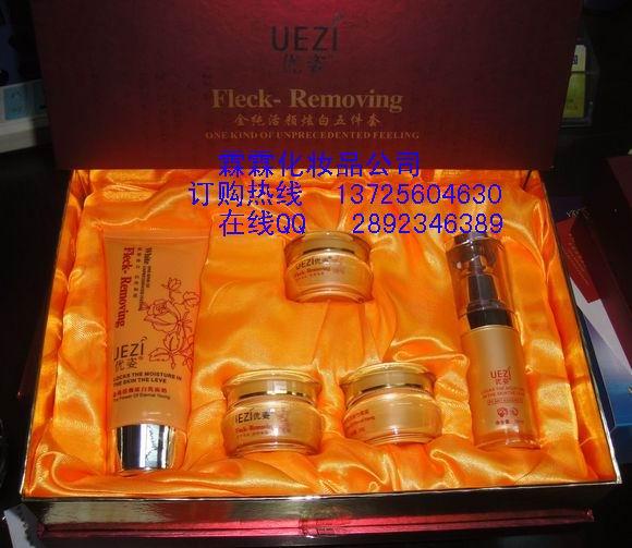 供應優(yōu)姿金純活顏炫白五件套218元/套