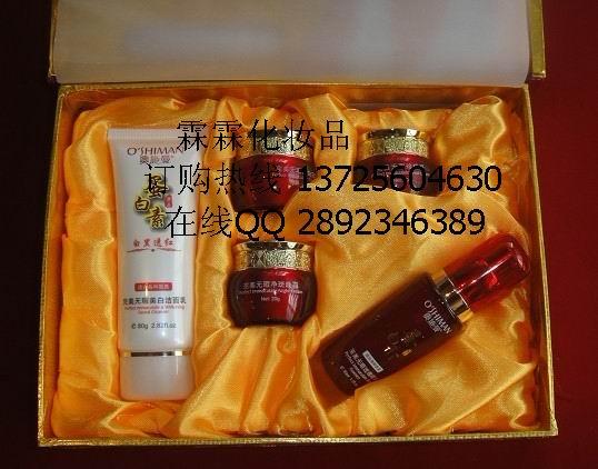 供應(yīng)奧施曼蛋白素*無瑕三合一化妝品158元/套