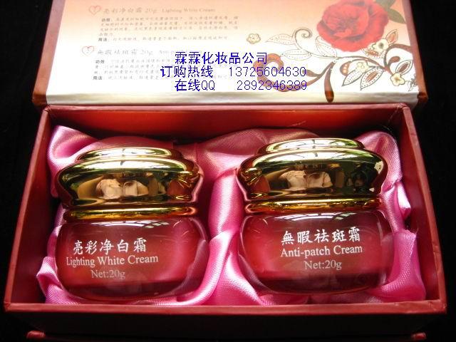 供應(yīng)雅姿韻白里透紅五合一套裝128元/套