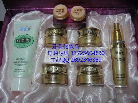 邦美素天然白草集精粹臻白抗皺系列圖片