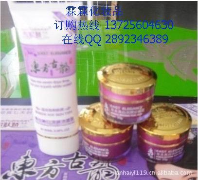 日霜晚霜圖片/日霜晚霜樣板圖 (4)