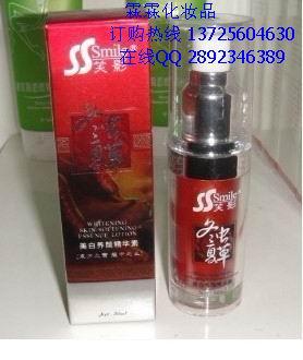 供應(yīng)笑影冬蟲夏草專業(yè)美白養(yǎng)顏三合一套128/套 笑影化妝品