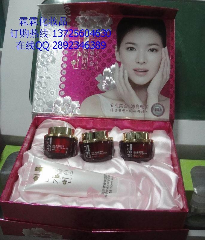 供應(yīng)玫麗佳人再生素養(yǎng)顏美白五合一套裝198元/套熱賣玫麗佳人化妝品