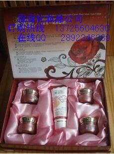 供應(yīng)雅姿韻白里透紅五合一套裝128元/套