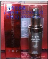 供應(yīng)臺(tái)灣菲芭菲嫩白透紅二件套套裝138元/套 菲芭菲祛斑養(yǎng)顏