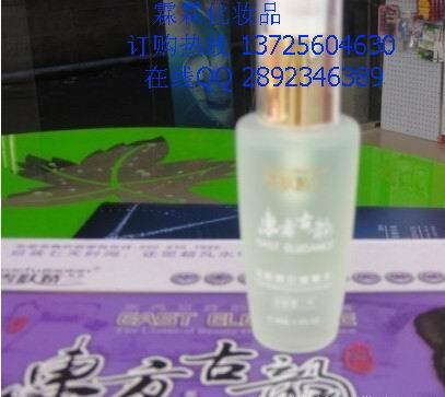 日霜晚霜圖片/日霜晚霜樣板圖 (3)