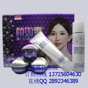 供應(yīng)顏如雪*美白*三件套158元淡斑*黑色素沉著 輕松細(xì)嫩肌