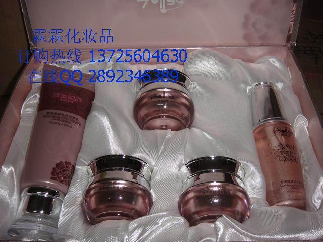 供應(yīng)夢美靚顏潤白二合一套裝128元/套澳麗澳化妝品