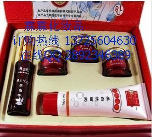 供應(yīng)韓宮妃二件套158元