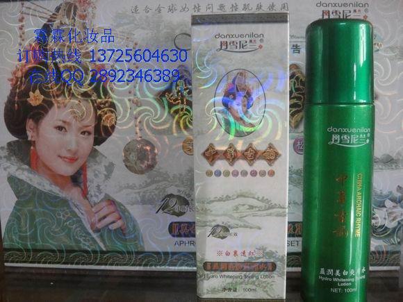 供應(yīng)中華古韻盈潤美白爽膚水