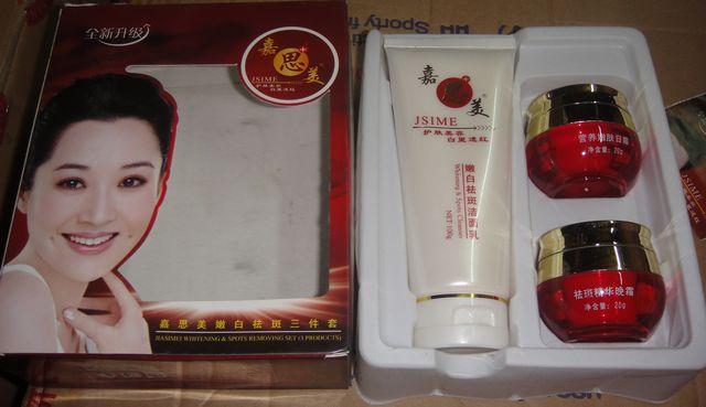 供應嘉思美嫩白祛斑四件套180元