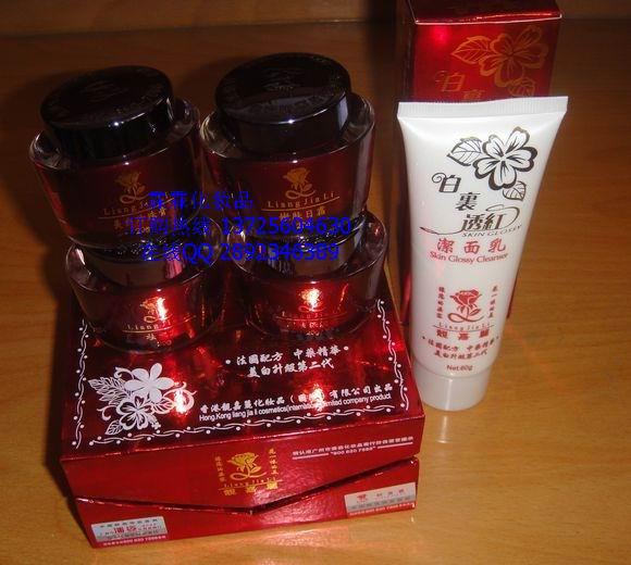 香港芮薇化妝品芮薇白里透紅祛斑四圖片