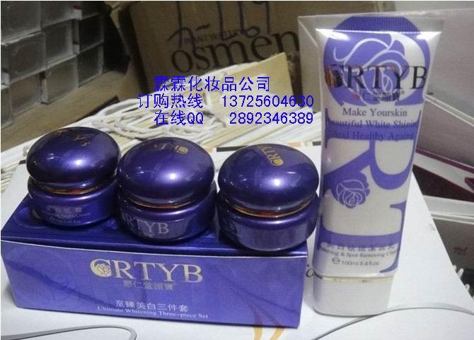 供應金典美齡美白祛斑化妝品五合一198元/套