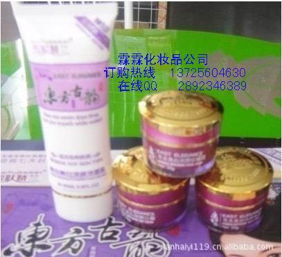 雪膚嬌蘭日霜晚霜美白霜精華素潔面乳五件套158元