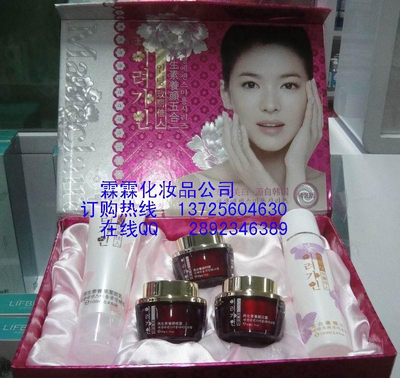 供應(yīng)玫麗佳人化妝品玫麗佳人再生素養(yǎng)顏美白三合一套裝158元/套