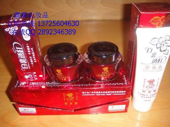 供應香港靚嘉麗中藥祛斑白里透紅四合一化妝品套裝128元/套