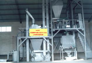 SZLH350環(huán)模飼料顆粒機(jī)