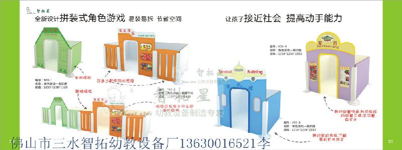 供應(yīng)幼兒園繪畫桌幼兒園家具兒童家具