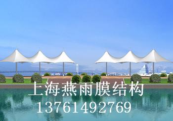 供應(yīng)鋼結(jié)構(gòu)膜傘張拉膜結(jié)構(gòu)膜傘戶外遮陽篷膜結(jié)構(gòu)車棚汽車棚膜布批發(fā)