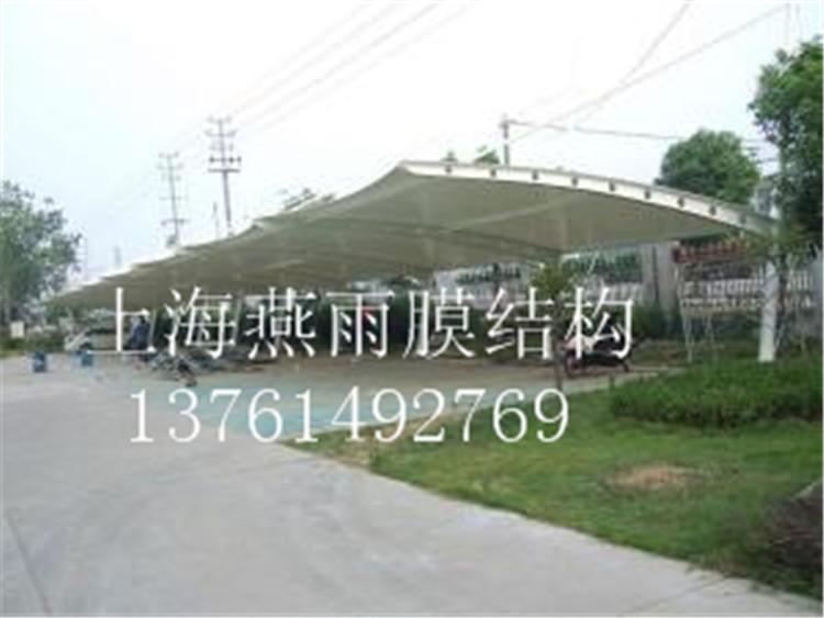 供應夏天遮陽力挺上海燕雨膜結構公司膜結構車棚自行車棚檔次*格低