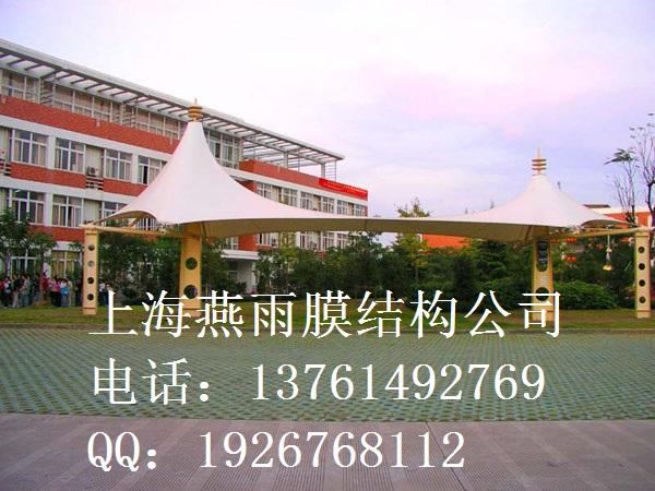 供應(yīng)制作高難度膜結(jié)構(gòu)停車棚膜傘車篷