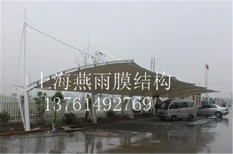 供應夏天遮陽力挺上海燕雨膜結構公司膜結構車棚自行車棚檔次*格低