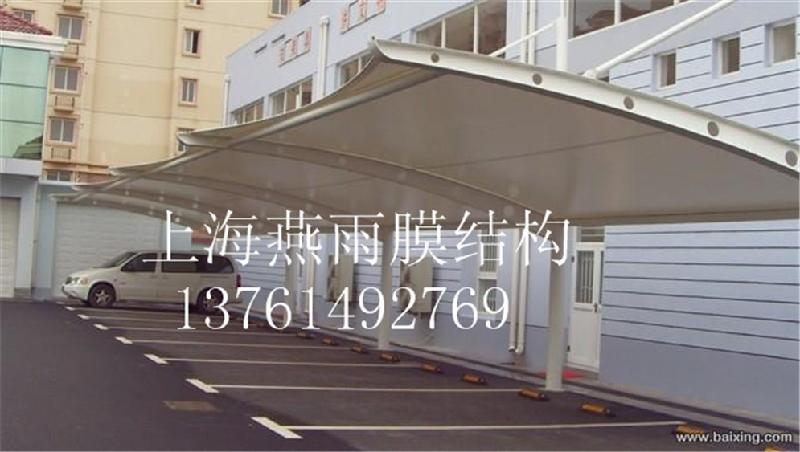 供應(yīng)膜結(jié)構(gòu)車棚膜布安裝什么價(jià)格燕雨車棚現(xiàn)場(chǎng)加工制作圖