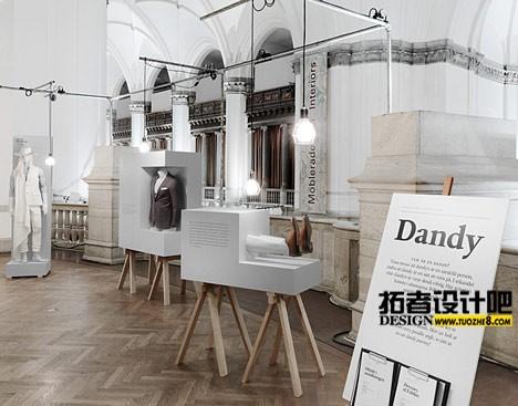 供應(yīng)大都市設(shè)計裝修成本