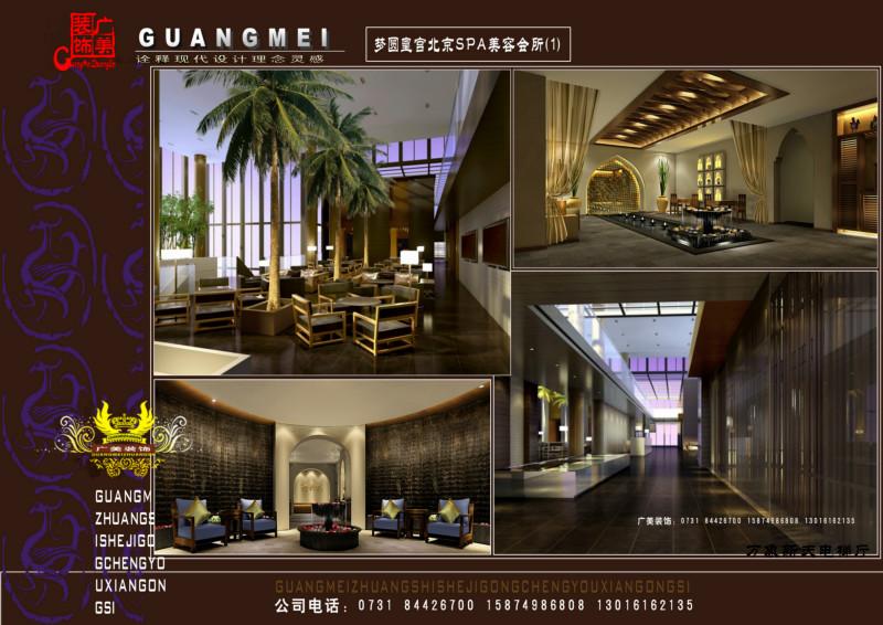 湖南株洲銀行裝修設(shè)計(jì)成本圖片