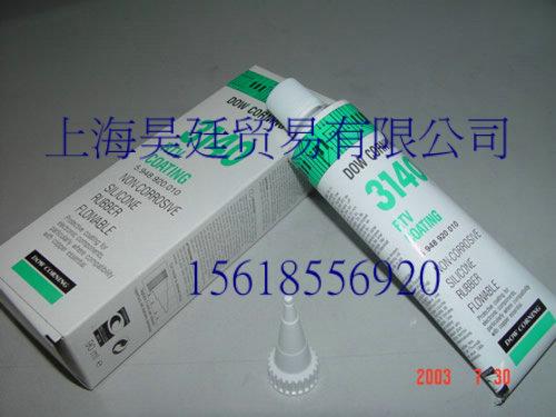 供应密封胶DOW CORNING 3140 RTV COATING