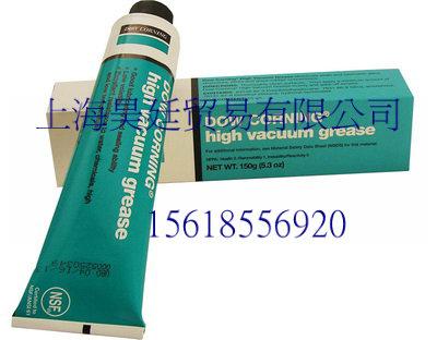 供应高真空脂DOW CORNING High Vacuum Grea