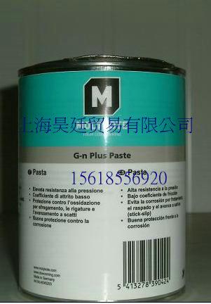 供应装配油MOLYKOTE G-n Plus Paste