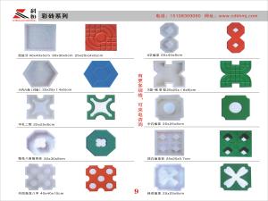 成都市防护栏模具玻璃钢模具厂家