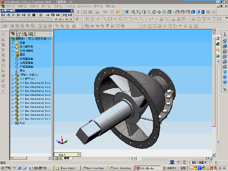 济南市solidworks速成班厂家