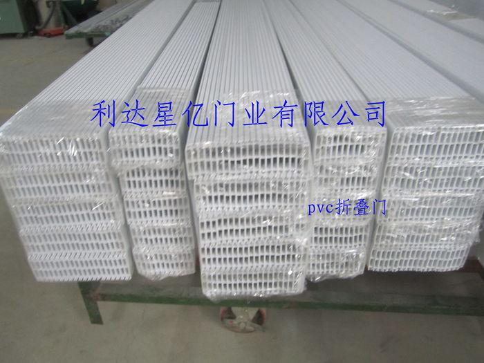 供應(yīng)pvc折疊門快速門推拉門生產(chǎn)廠家