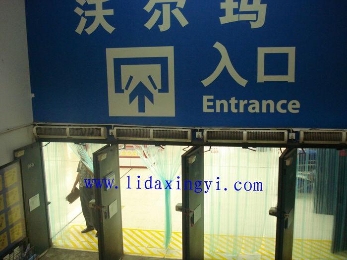 供應(yīng)PVC折疊門PVC浴室門PVC廚房門