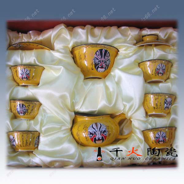 供應(yīng)色釉陶瓷茶具價格