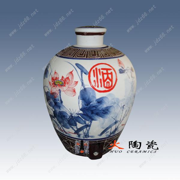 瓷酒壇圖片/瓷酒壇樣板圖 (4)