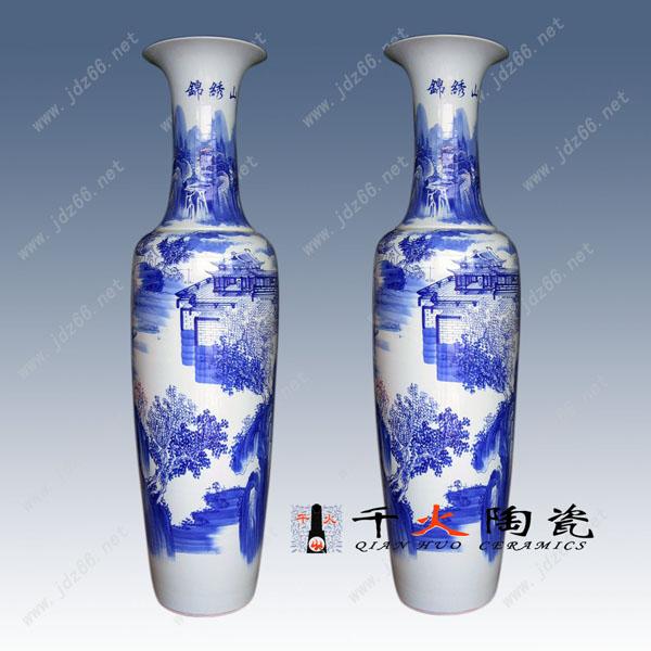 陶瓷大花瓶定做廠家 陶瓷大花瓶價格