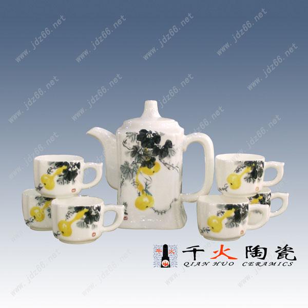 手繪粉彩陶瓷茶具批發(fā)圖片/手繪粉彩陶瓷茶具批發(fā)樣板圖 (3)