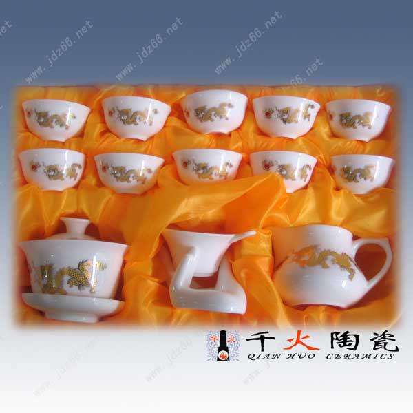 手繪粉彩陶瓷茶具批發(fā)圖片/手繪粉彩陶瓷茶具批發(fā)樣板圖 (2)