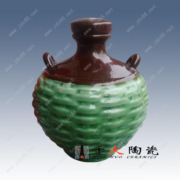 將軍瓶陶瓷酒瓶圖片/將軍瓶陶瓷酒瓶樣板圖 (4)