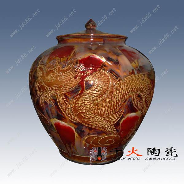 供應(yīng)100斤陶瓷酒壇 訂做*陶瓷酒壇 批發(fā)陶瓷酒壇